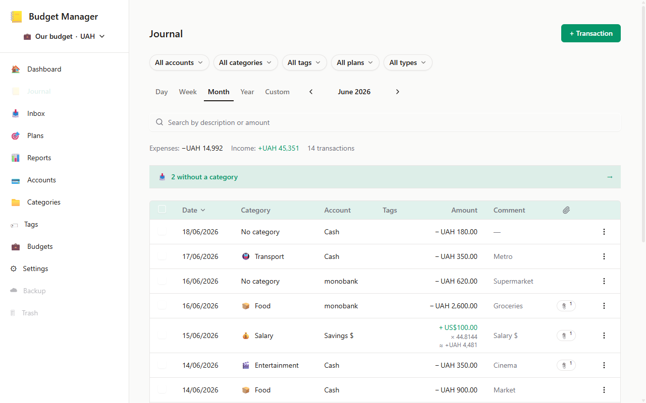Transactions journal with filters and Inbox as a saved view