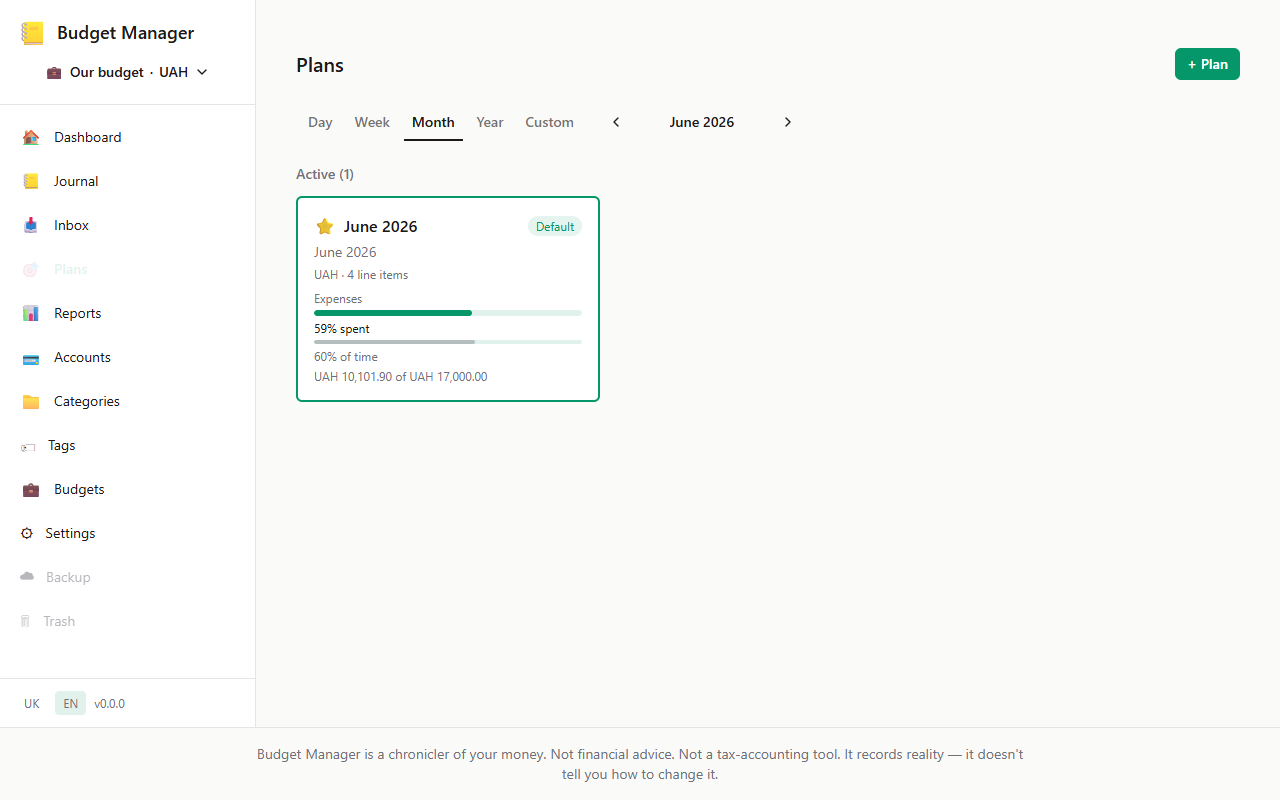 Plans page with spending-pace progress for active plans