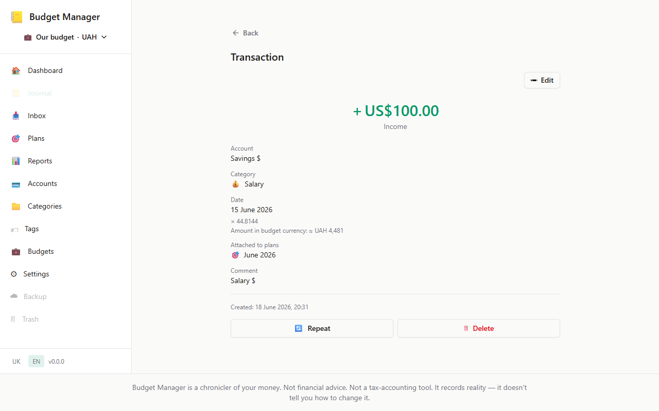 Cross-currency operation detail: 100 USD, transaction rate 44.8144 and ≈ 4,481 UAH